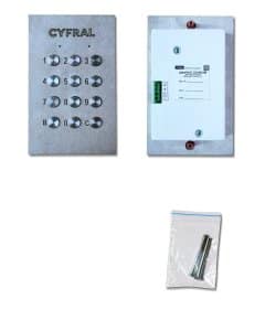 Цифрал CD-96/2М