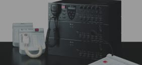 Звуковая трансляция и оповещение