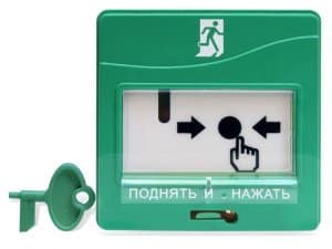 УДП 513-3М исп.01 Устройство дистанционного пуска