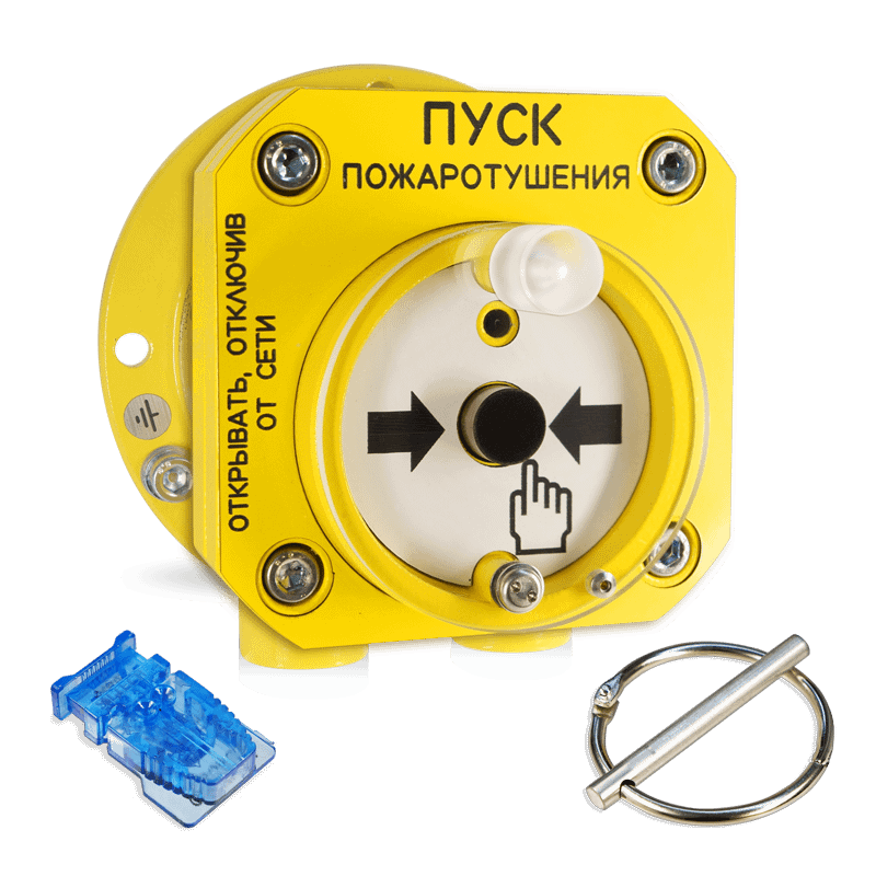 С2000-Спектрон-512-Exd-А-УДП-01 Устройство дистанционного пуска