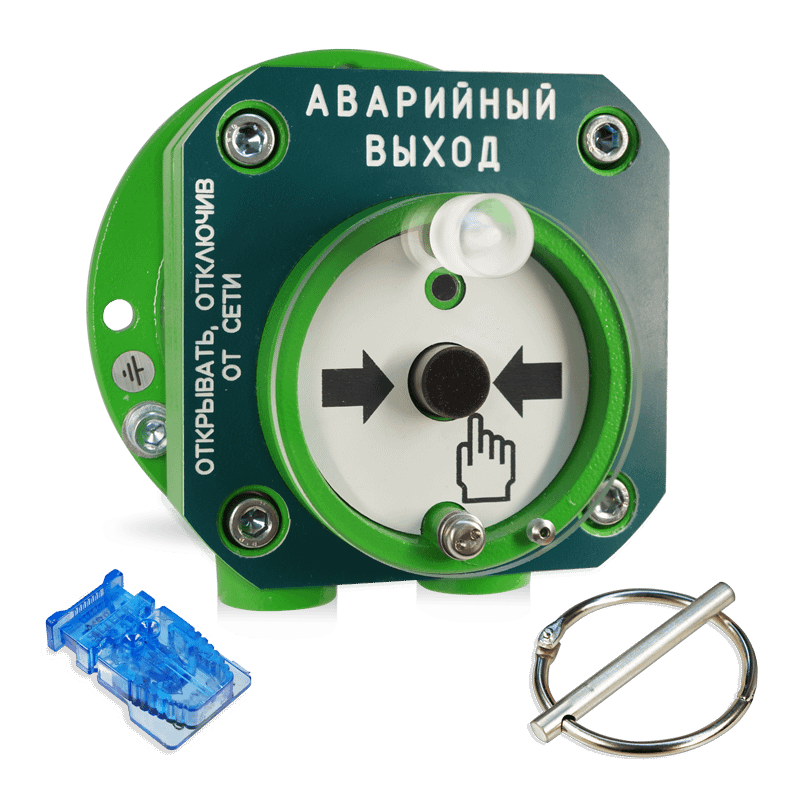 С2000-Спектрон-512-Exd-А-УДП-03 Устройство дистанционного пуска взрывозащищённое